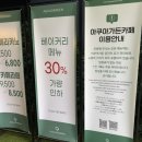 일중로L 네이버블로그