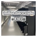 희댄스스튜디오