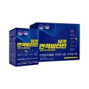 익수약국 약사공론
