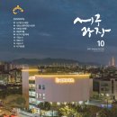 비원노래타운 이미지