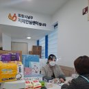 포항시남구치매안심센터 이미지