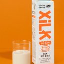 오트타임 이미지