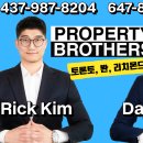 🍅토론토 부동산 최대 오픈채팅방 (514명 참여중)🍅 이미지