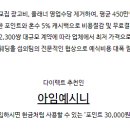비비헤어룸 이미지