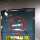 서현당구클럽 이미지