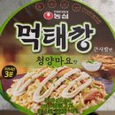 세븐일레븐광진그랜드파크점 이미지