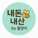 통우럭칼제비 이미지