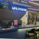 휘트니스 365 이미지