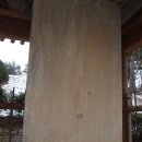 성안공 상진묘역 이미지