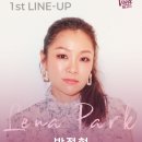 라이프비바