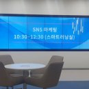 안산 스마트허브 복합문화센터 다목적실 이미지