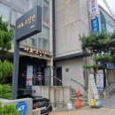 서초고깃간 - 557166 | [서초 맛집]서초 고깃간 2호점 후기