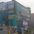 어울림애드 - 고양시 덕양구 흥도로 464 | 어울림애드