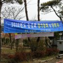 만해가든추어탕 이미지