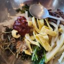 (주)뷰구공일
