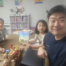 세진네