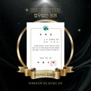 법무법인정명수원분사무소 이미지