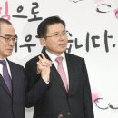 태영호 이미지