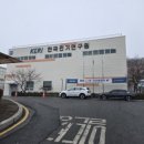 제이더블유씨 주식회사 이미지
