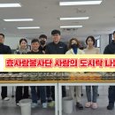 오포2동-9 이미지