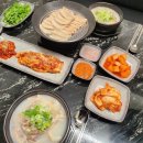 별미청돼지국밥 이미지