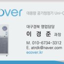 대구의료재단케이병원 이미지