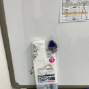 A3 카트도로 습득 이미지