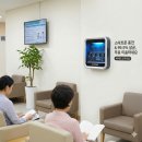 페리오치과의원 | 병원 대기실 이미지가 달라진다! 요즘 병원들이 씨씨존을 선택하는 이유