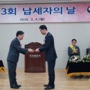 소나무치과의원 이미지