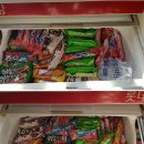 마린케이풀빌라 이미지