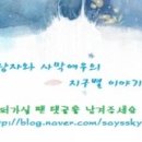 예주유통 이미지