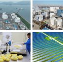 삼성상사 이미지