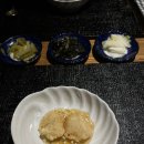 한우오마카세카이