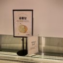 궁전상회