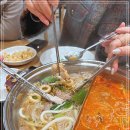 식사준비 남원점 네이버블로그