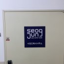 참건축사사무소 이미지