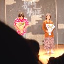 CK 아트홀 | 울산 CK아트홀에서 뷰티풀라이프 연극 후기