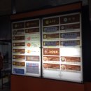 황간휴게소(상행) 이미지