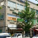 김포부부한의원 이미지