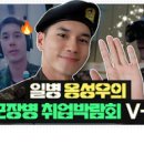 (주)심컴퍼니코리아 이미지