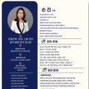 송파노인종합사회복지관(내) 이미지