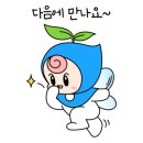 요쿠야마치(군산점) 이미지