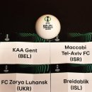 루가노A-B 이미지