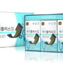 에이플러스건강기능식품