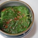 깻잎 양념장 깻잎김치 만드는 법 깻잎김치 양념 이미지