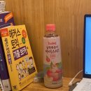 무등PC방 | 토린이의 토익공부 &amp; pc방 알바 후기