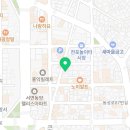 그리밍뷰티스튜디오