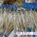 태풍식육점 이미지