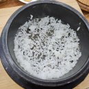 송광우리순두부 네이버블로그