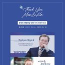 노형이비인후과의원 이미지